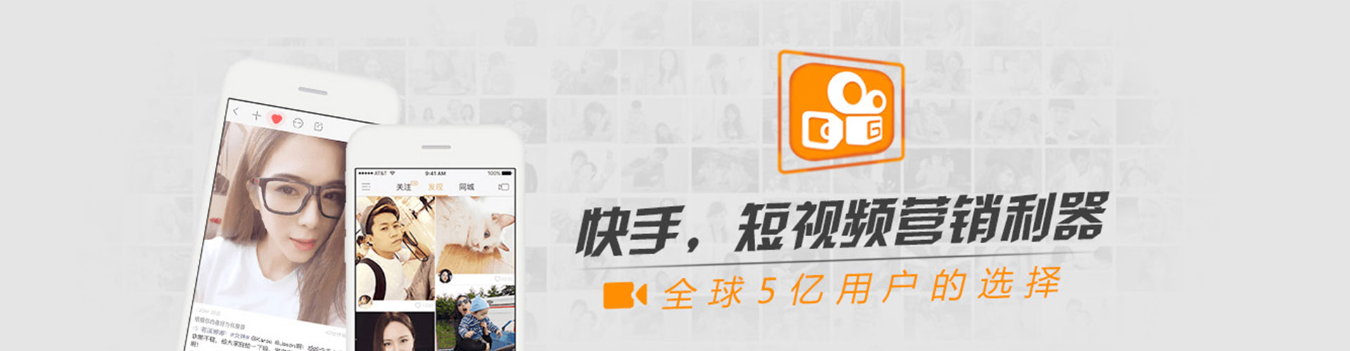 平果百度推广返点