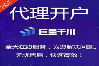 竞价代运营助力企业拓展线上市场案例